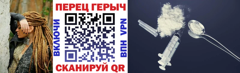 Героин Афган  где можно купить   Бокситогорск 