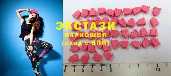 прущие крисы Алексеевка