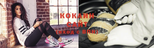 героин Покров