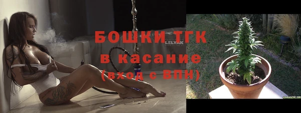 первитин Алексин