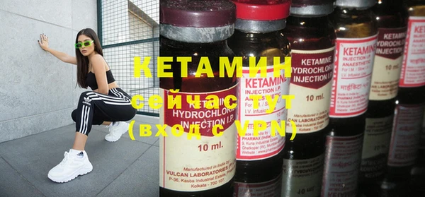 прущие крисы Алексеевка