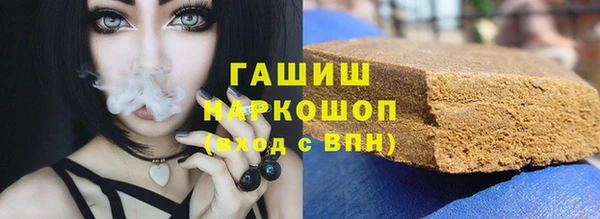 мет Алзамай