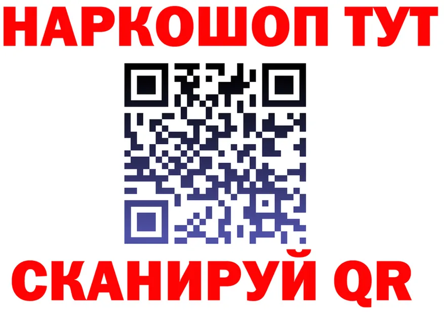 ТГК Wax зеркало площадка KRAKEN Бокситогорск