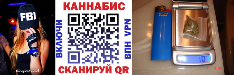 закладки  Бокситогорск  Шишки марихуана тримм 